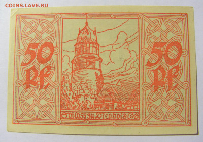 Нотгельд 50 пф 1921 Дирхольц () 13.02.2022 22:00 МСК - CIMG6541.JPG