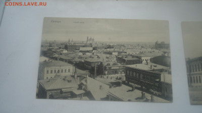 2 открытки Самары. - DSC08679.JPG