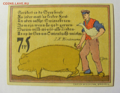 Нотгельд 75 пф 1921 Дипхольц (585) 13.02.2022 22:00 МСК - CIMG6562.JPG