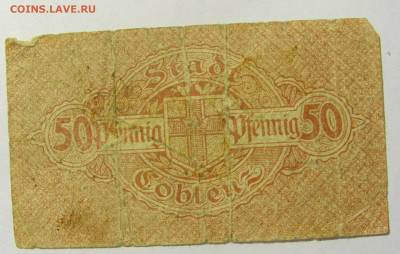 Нотгельд 50 пф 1919 Кобленц () 13.02.2022 22:00 МСК - CIMG6571.JPG