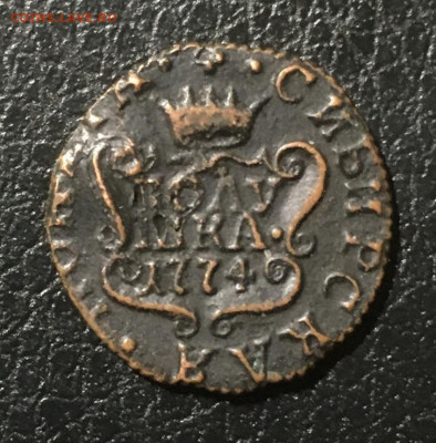 Полушка 1774 ( Сибирь ) - F290E3C7-2E4C-4C27-A160-BA8AA5A36A05