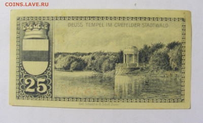 Нотгельд 25 пф 1920 Крефельд (287) 13.02.2022 22:00 МСК - CIMG6586.JPG