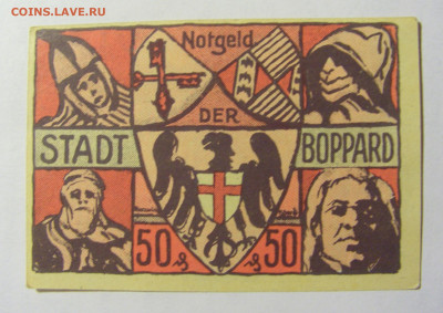 Нотгельд 50 пф 1921 Боппард (173) 13.02.2022 22:00 МСК - CIMG6591.JPG