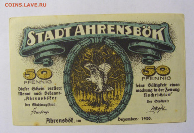 Нотгельд 50 пф 1920 Аренбёк () 13.02.2022 22:00 МСК - CIMG6609.JPG