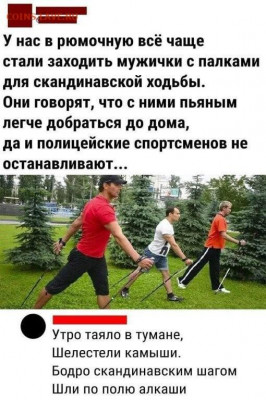 юмор - IMG-20220210-WA0001