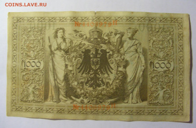 1000 марок 1910 Германия красный (979) 13.02.2022 22:00 МСК - CIMG6743.JPG