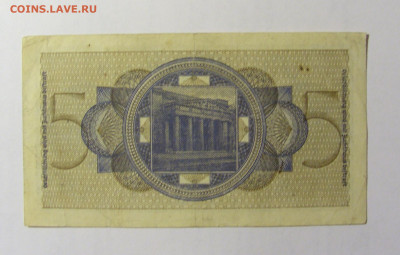 5 марок 1939-1944 Германия (156) 13.02.2022 22:00 МСК - CIMG6746.JPG