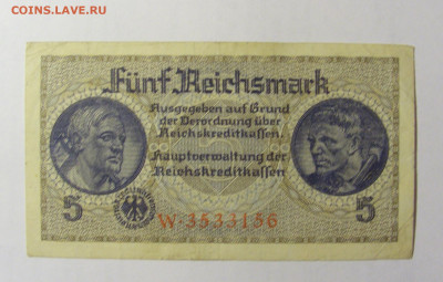 5 марок 1939-1944 Германия (156) 13.02.2022 22:00 МСК - CIMG6745.JPG
