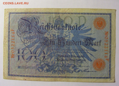 100 марок 1908 Германия красный (114) 13.02.2022 22:00 МСК - CIMG6765.JPG