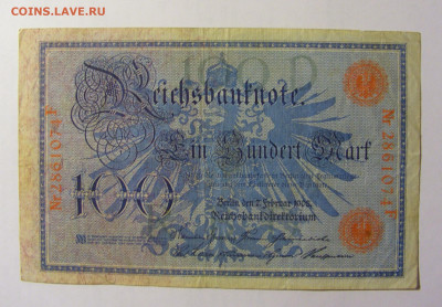 100 марок 1908 Германия красный (074) 13.02.2022 22:00 МСК - CIMG6768.JPG
