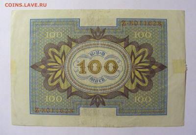 100 марок 1920 Германия (628) 13.02.2022 22:00 МСК - CIMG6785.JPG