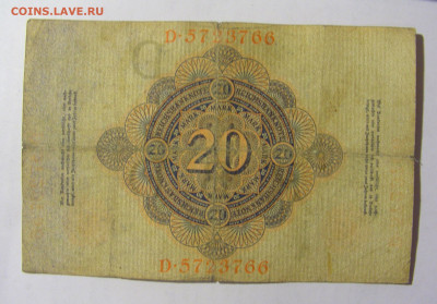 20 марок 1908 Германия (766) 13.02.2022 22:00 МСК - CIMG6858.JPG
