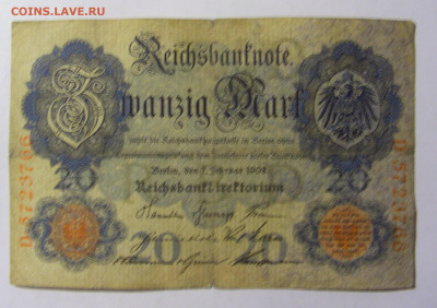 20 марок 1908 Германия (766) 13.02.2022 22:00 МСК - CIMG6855.JPG