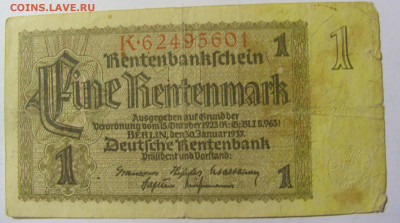 1 марка 1937 Германия (601) 13.02.2022 22:00 МСК - CIMG6881.JPG