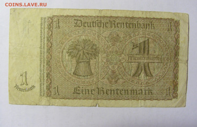 1 марка 1937 Германия (505) 13.02.2022 22:00 МСК - CIMG6887.JPG
