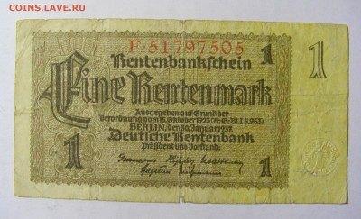 1 марка 1937 Германия (505) 13.02.2022 22:00 МСК - CIMG6885.JPG