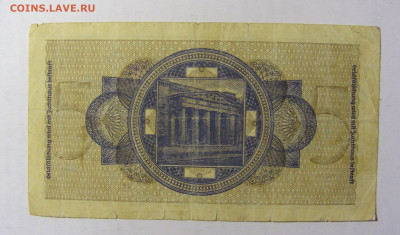 5 марок 1939-1944 Германия (426) 13.02.2022 22:00 МСК - CIMG6891.JPG