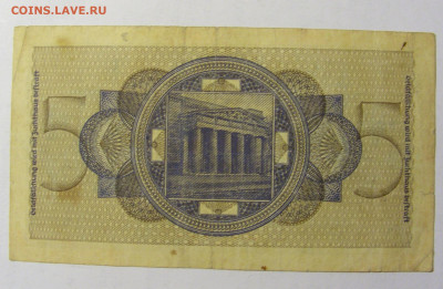 5 марок 1939-1944 Германия (384) 13.02.2022 22:00 МСК - CIMG6899.JPG