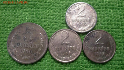 1.2.3 копейки 1964 окончание 12.02.2022 - IMG_20220205_115849