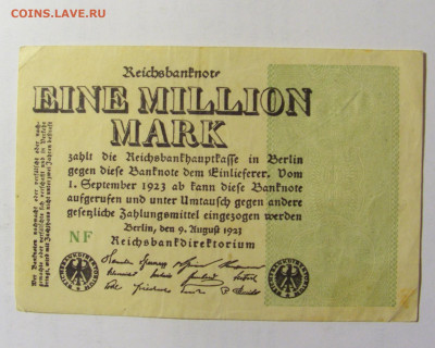 1 000 000 марок 1923 Германия (NF) 13.02.2022 22:00 МСК - CIMG6917.JPG