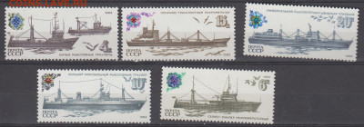СССР 1983 рыболовный флот 5м** до 15 02 - 83о