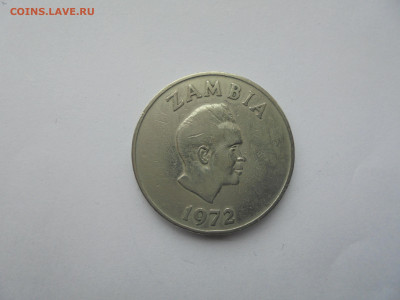 ЗАМБИЯ 20 нгвей 1972 до 13.02 в 22.00 мск - ин1 002.JPG