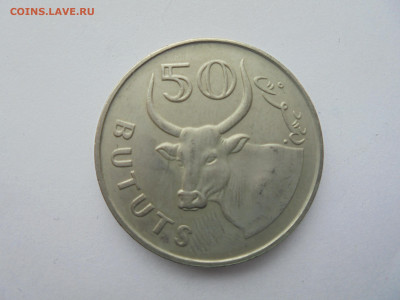 ГАМБИЯ 50 бутут 1971 до 13.02 в 22.00 мск - ин2 004.JPG