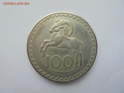 КИПР 100 милс 1963 до 13.02 в 22.00 мск - ин2 006.JPG