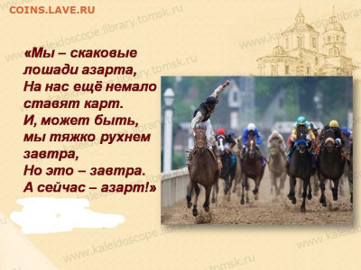 Чатик на самарском - 062605_1