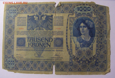 1000 крон 1902 Австрия (1103) 13.02.2022 22:00 МСК - CIMG6941.JPG
