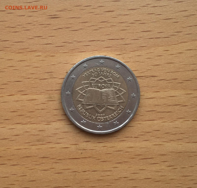 биметалл Австрия 2 евро 2007 Римский договор - IMG_5444.JPG