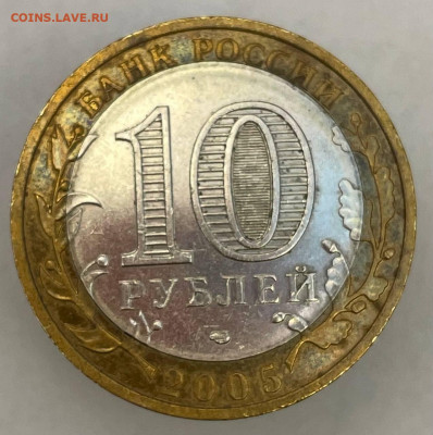 Ленинградская область двойная вырубка - photo5190500585063955333