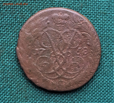 2 копейки 1758 г. надпись сверху. Екат. (А45) 14.02 - ISknZu2SBYI