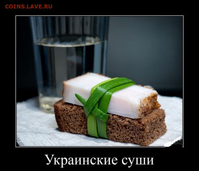 юмор - 1617954447_demotivatory-2