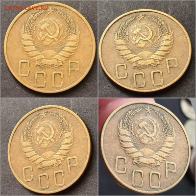 5 копеек 1940 год. Хорошая. До 11.02 - IMG_20220204_164538