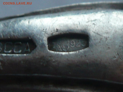 Образок Неупиваемая Чаша серебро до 22-00.13.02.22 г. мск - P1450919.JPG