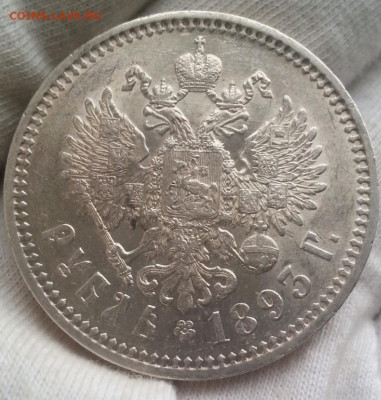 1 Рубль 1893 года Александр третий - ромащд