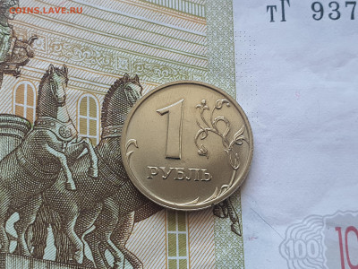 1 рубль 2002 года СПМД до 15.02 - 1