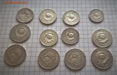 12 билонов ссср до 22 00.15 02 2022г - WP_20220208_15_00_04_Pro (3)