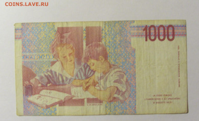 1000 лир Италия (294) 13.02.2022 22:00 МСК - CIMG7205.JPG