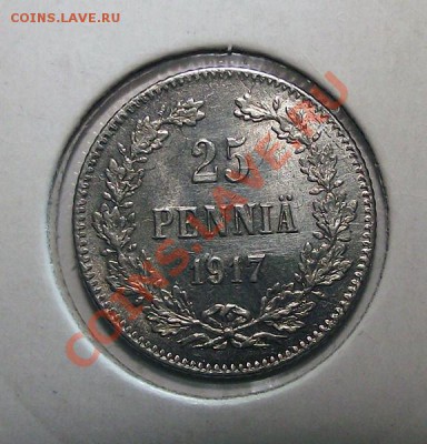 1 марка 1915 (рус. Финляндия) Штемп. блеск! До 12.11 +Бонус! - 25_pen_1917_bk_bn_bm