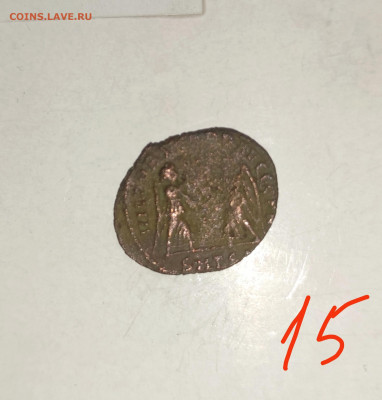 Римская империя на опознавание 3 - IMG_20220211_014450