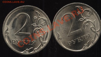 2.09сп сталь шт 2.32В до 11.11     22-00 - 001