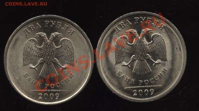 2.09сп сталь шт 2.32В до 11.11     22-00 - 002