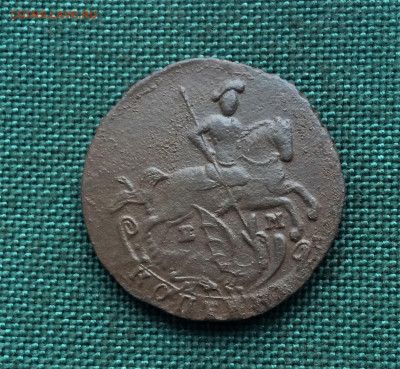 1 копейка 1795 г. ЕМ. Екатерина II. (А24) 15.02 - CUaWP8mHZnY