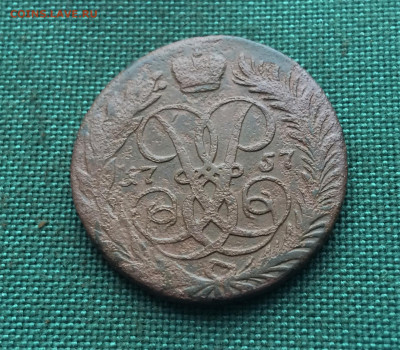 2 копейки 1757 г. Елизавета I. (А35) 15.02 - iO6eYVLmLeA