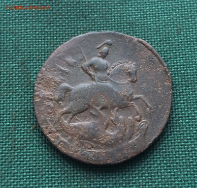 2 копейки 1757 г. Елизавета I. (А35) 15.02 - fLwH-8dglDw