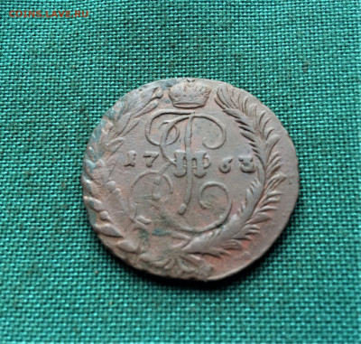 2 копейки 1763 г. ММ. Екатерина II. (А39) 15.02 - JohXFVoiHEs