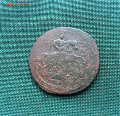 2 копейки 1763 г. ММ. Екатерина II. (А39) 15.02 - NtQ206p2cso