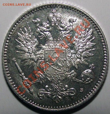 50 пенни 1914 (рус. Фин.) в холдере. Штем. блеск! до 12.11 - 50_p_1914_am
